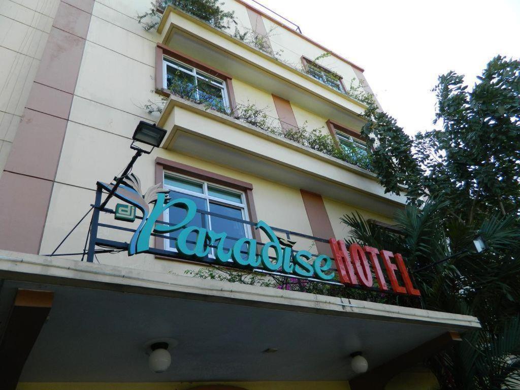 Dj Paradise Hotel Malolos Экстерьер фото