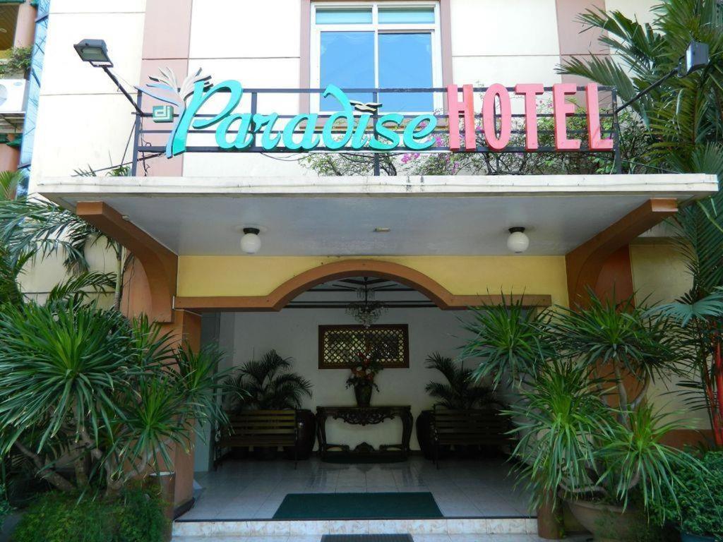 Dj Paradise Hotel Malolos Экстерьер фото