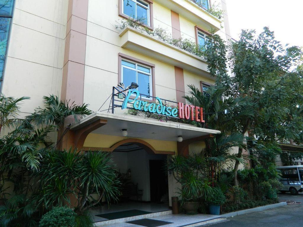 Dj Paradise Hotel Malolos Экстерьер фото